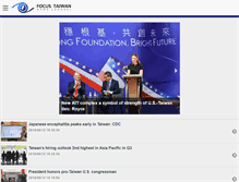 Tablet Screenshot of focustaiwan.tw